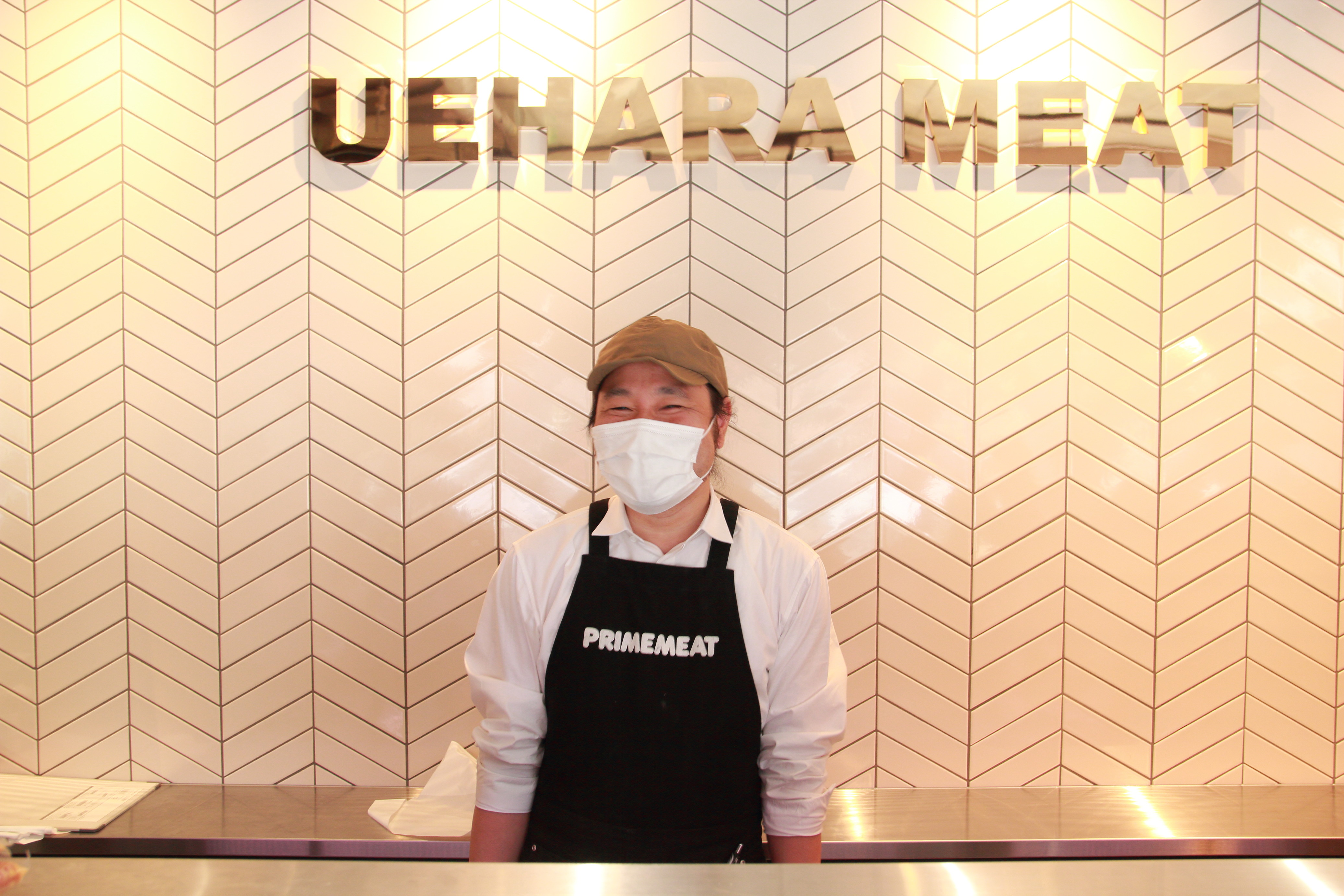 「この街のお肉屋さんになりたい」精肉店UEHARA MEATさんがオープン！